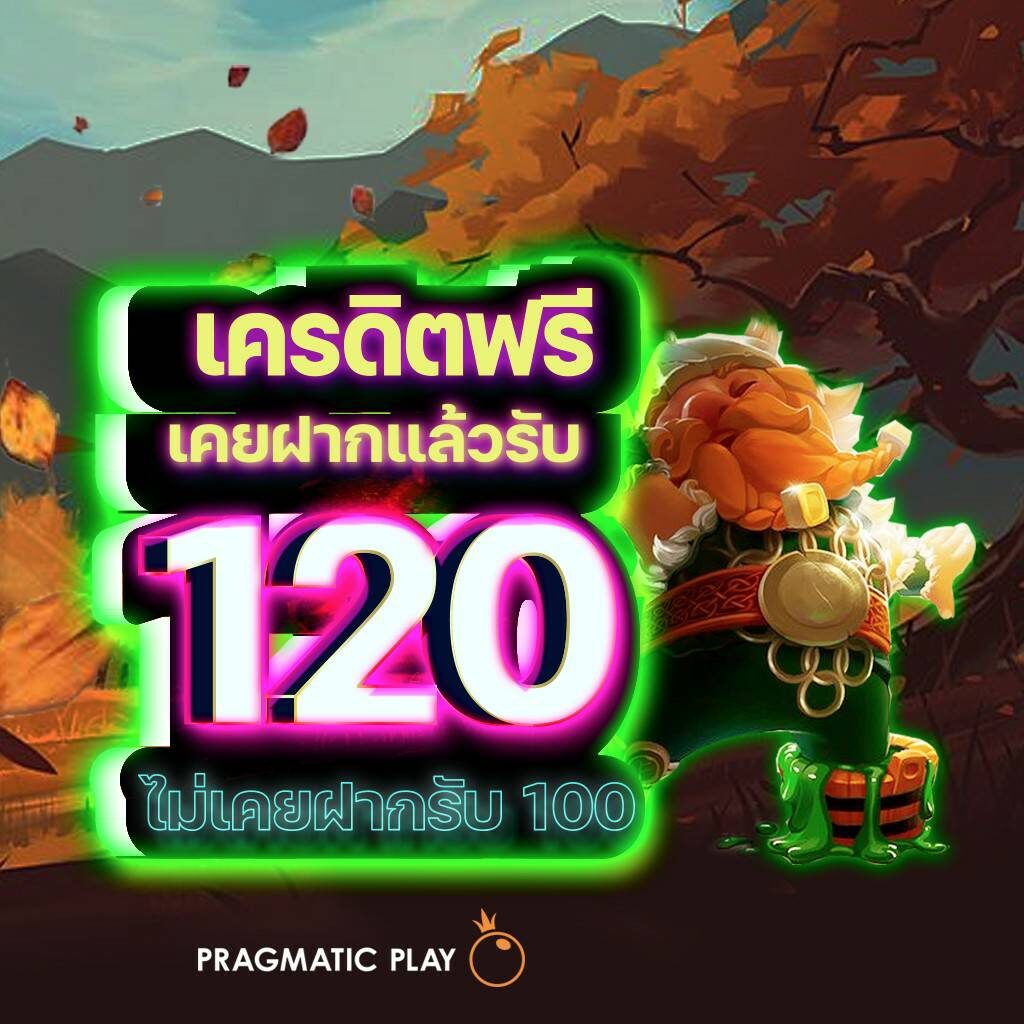 Lotto VIP คาสิโนอันดับหนึ่ง รวมเกมใหม่ล่าสุดเดิมพันสนุกที่สุด