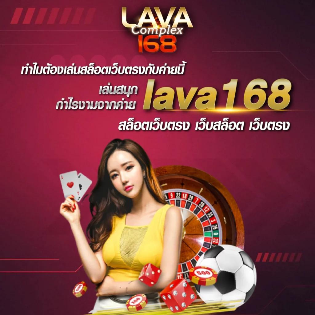 Lucky Neko ค่ายคาสิโนออนไลน์ยอดนิยม สมัครวันนี้รับโบนัสทันที