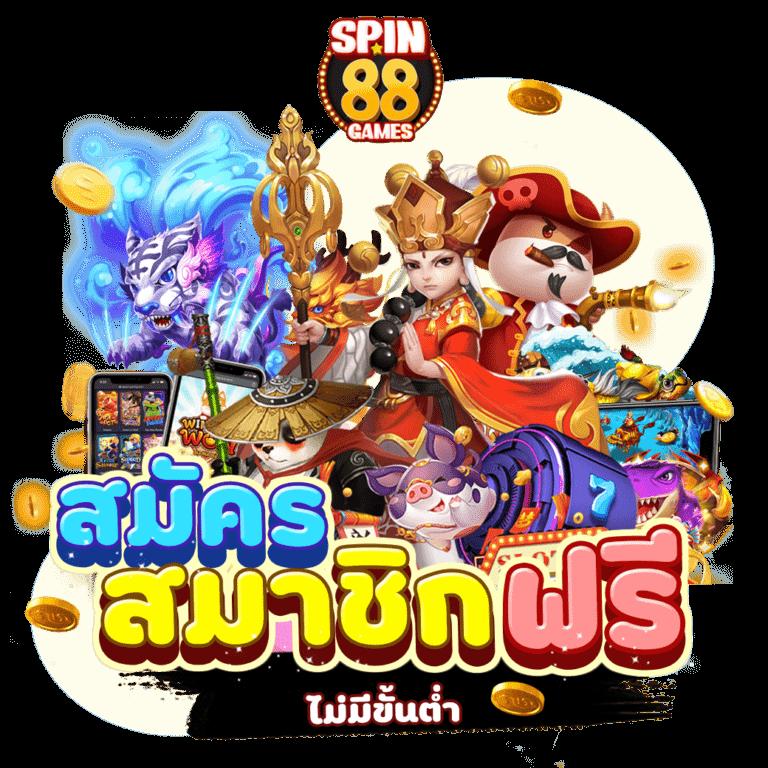 Mafiabet168 เว็บเดิมพันอันดับหนึ่ง ระบบทันสมัย ฟรีเครดิตมากมาย
