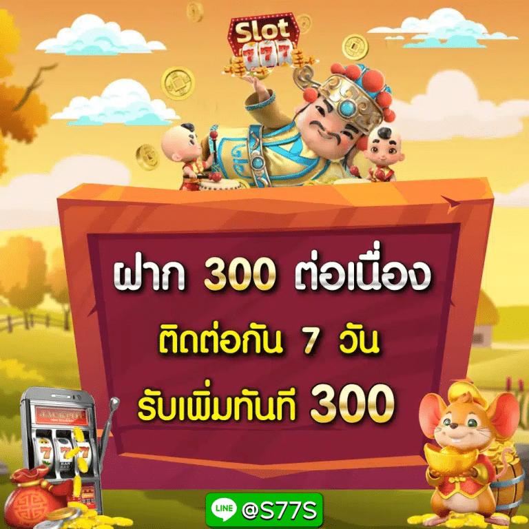 Magnum คาสิโนออนไลน์ เข้าสู่ระบบสุดทันสมัย พร้อมโปรโมชั่นใหม่ล่าสุด
