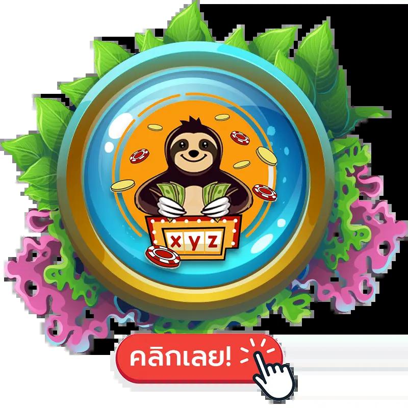 Megaambet คาสิโนอัปเดตใหม่ พร้อมโปรแรงทุกวัน 2024