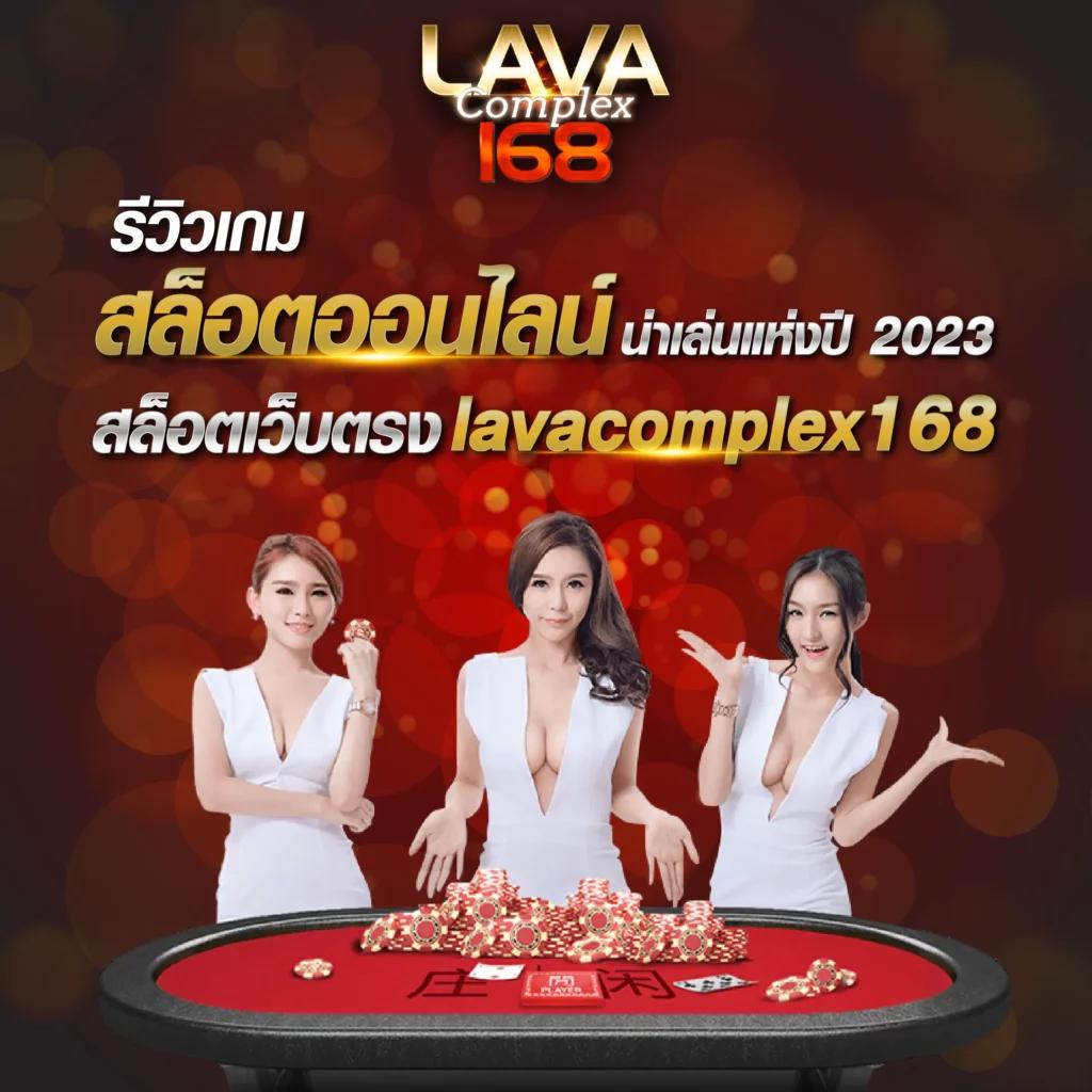 Member 4x4 Slot คาสิโนออนไลน์ สมัครง่าย รับโบนัสเต็มอิ่มทุกเกม