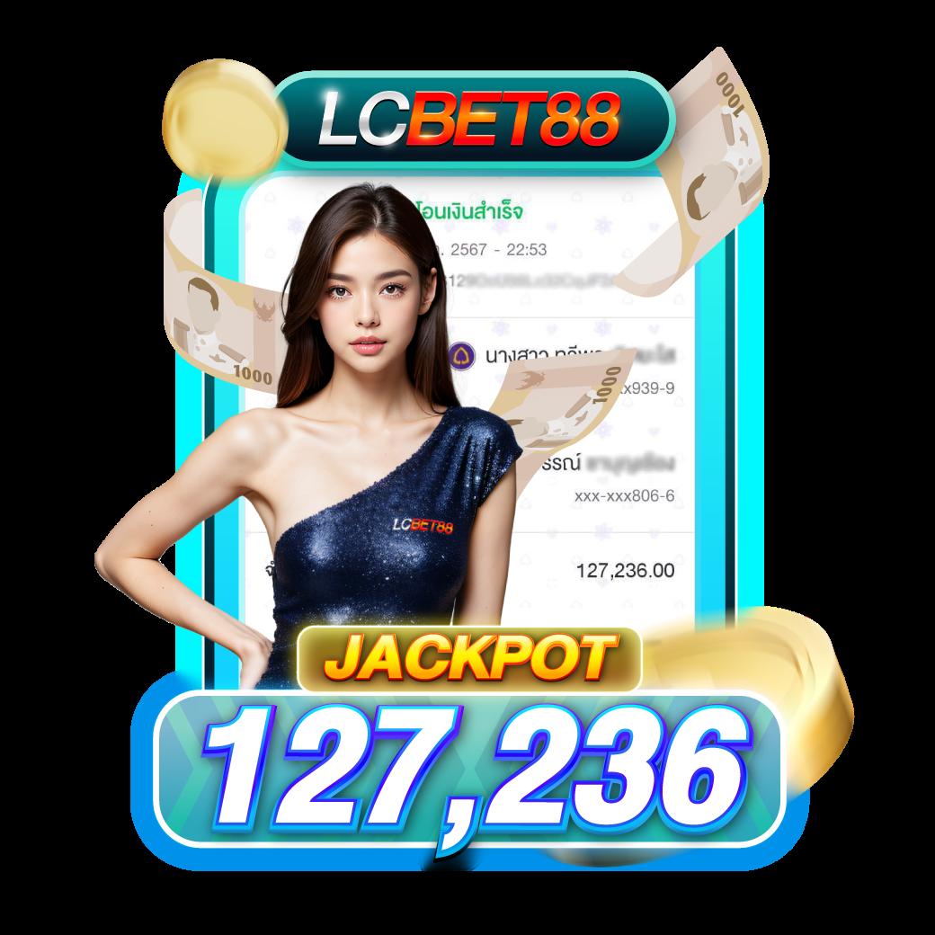 Neo88 PG แพลตฟอร์มเกมยอดนิยม เดิมพันง่าย ลุ้นรวยจริง