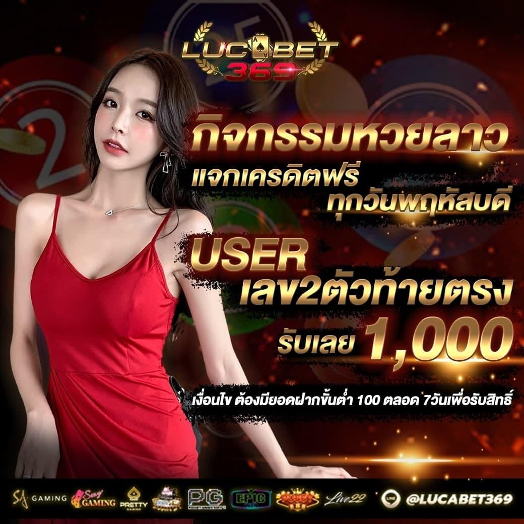 PG Slot Online เกมคาสิโนสุดฮิต สมัครง่าย บริการรวดเร็ว