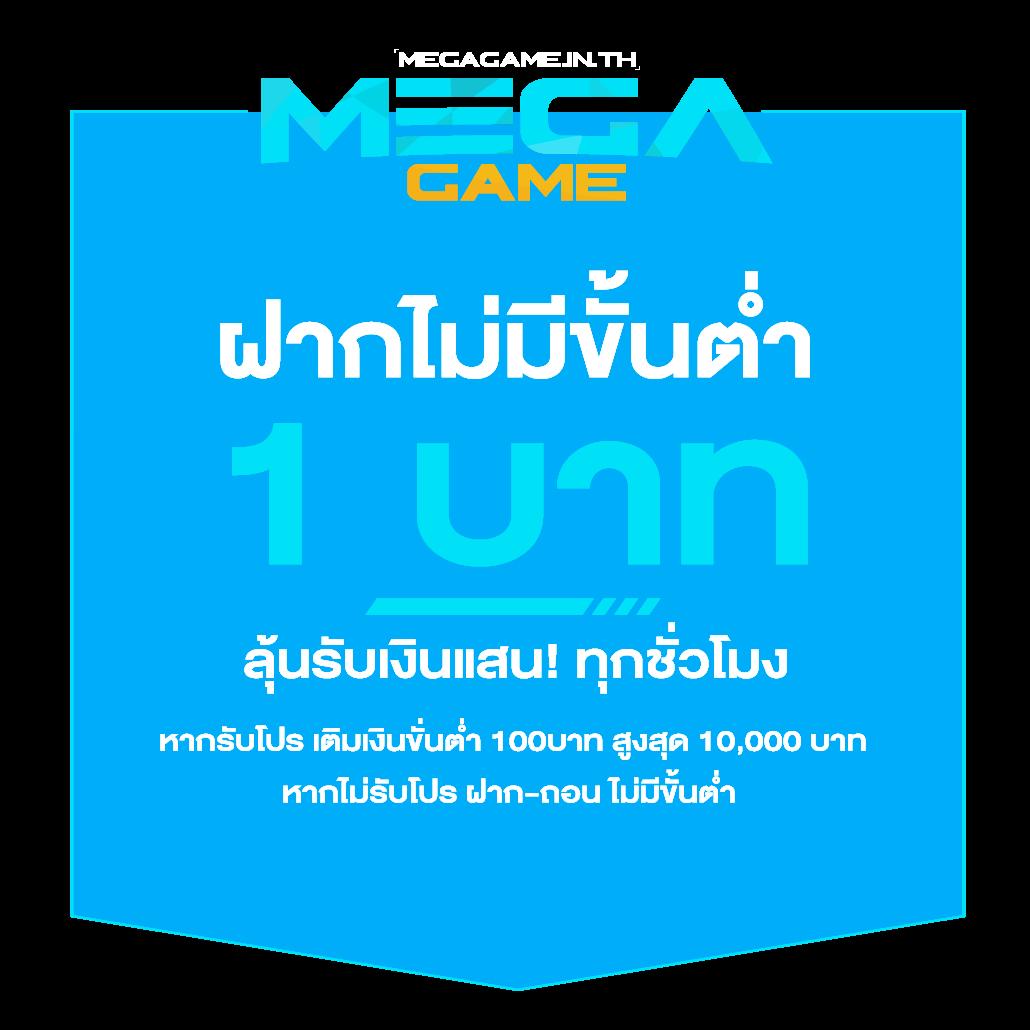 PG Slot Wallet เว็บตรง ฝาก-ถอนง่าย จ่ายจริง โปรโมชั่นจัดเต็ม