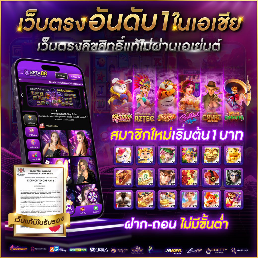 PG Slot ฝาก 20 รับ 100 โปรโมชั่นใหม่ล่าสุด เล่นสนุกไม่มีสะดุด