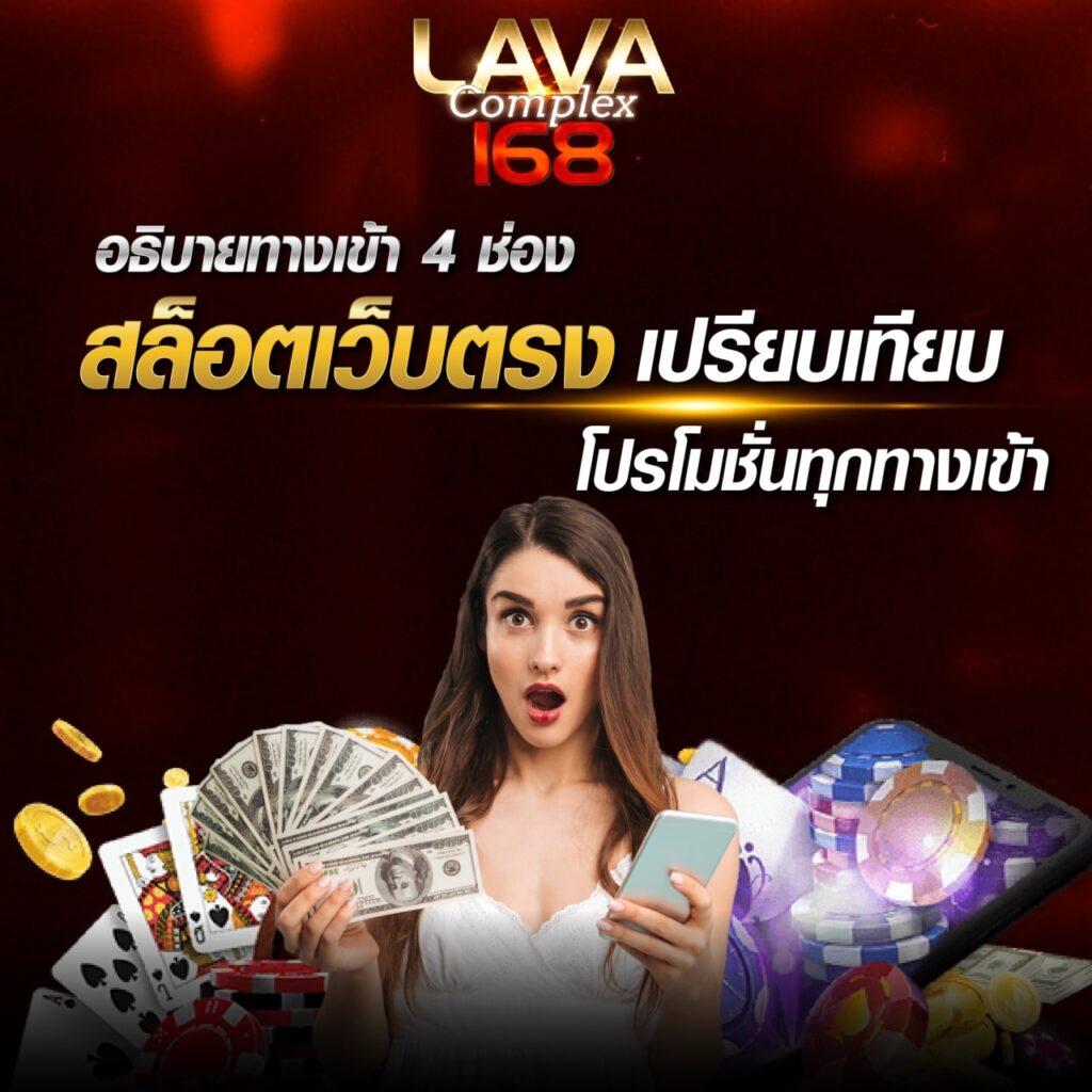 PG Slot เว็บใหม่ เว็บตรงแตกง่าย จ่ายเต็ม 2024
