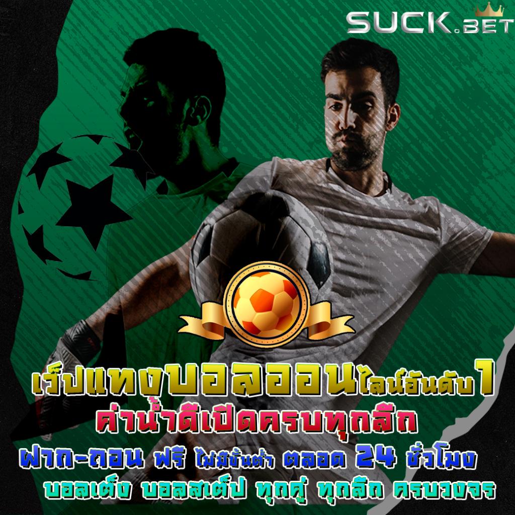 PG Slot เว็บใหม่สุดมันส์ รวมเกมสล็อตแตกง่าย เครดิตฟรีบ่อย