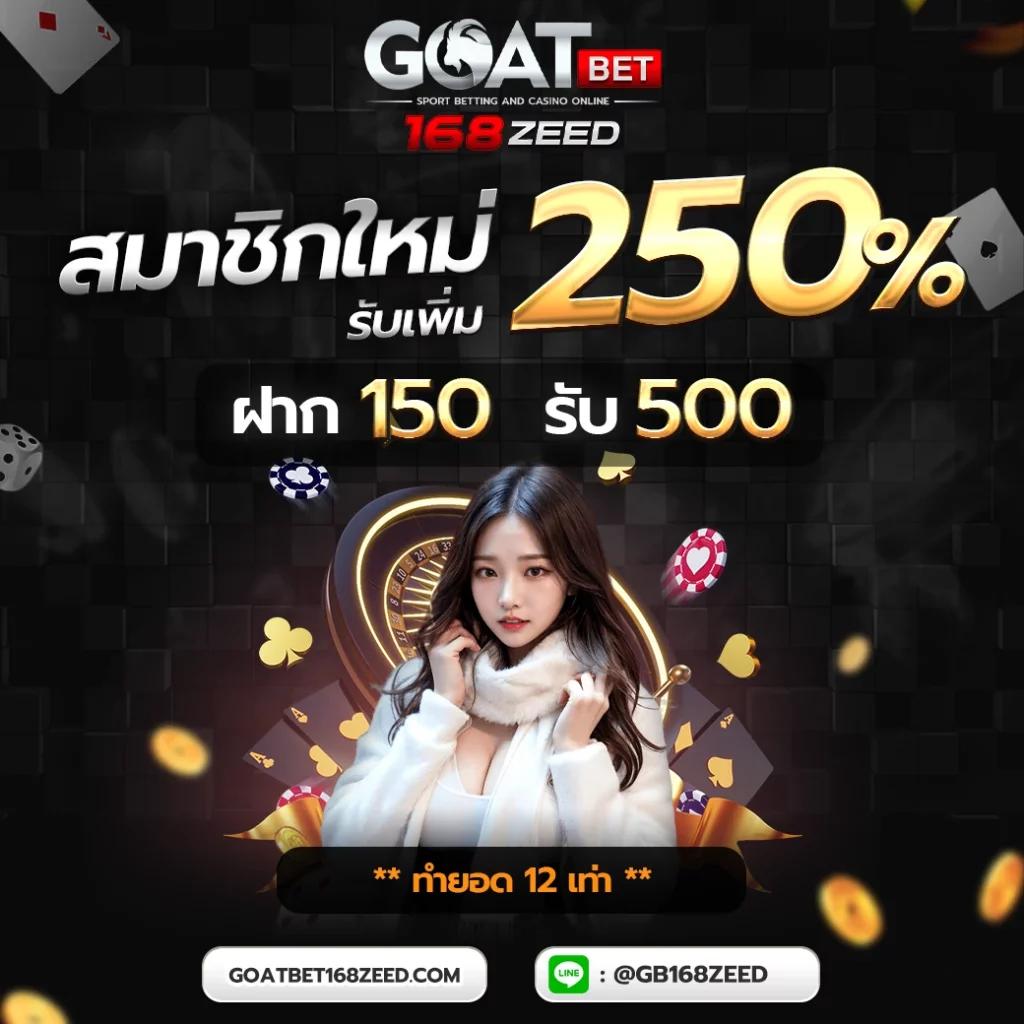 PG เว็บตรง คาสิโนอันดับหนึ่ง สมัครฟรี บริการรวดเร็วทุกวัน