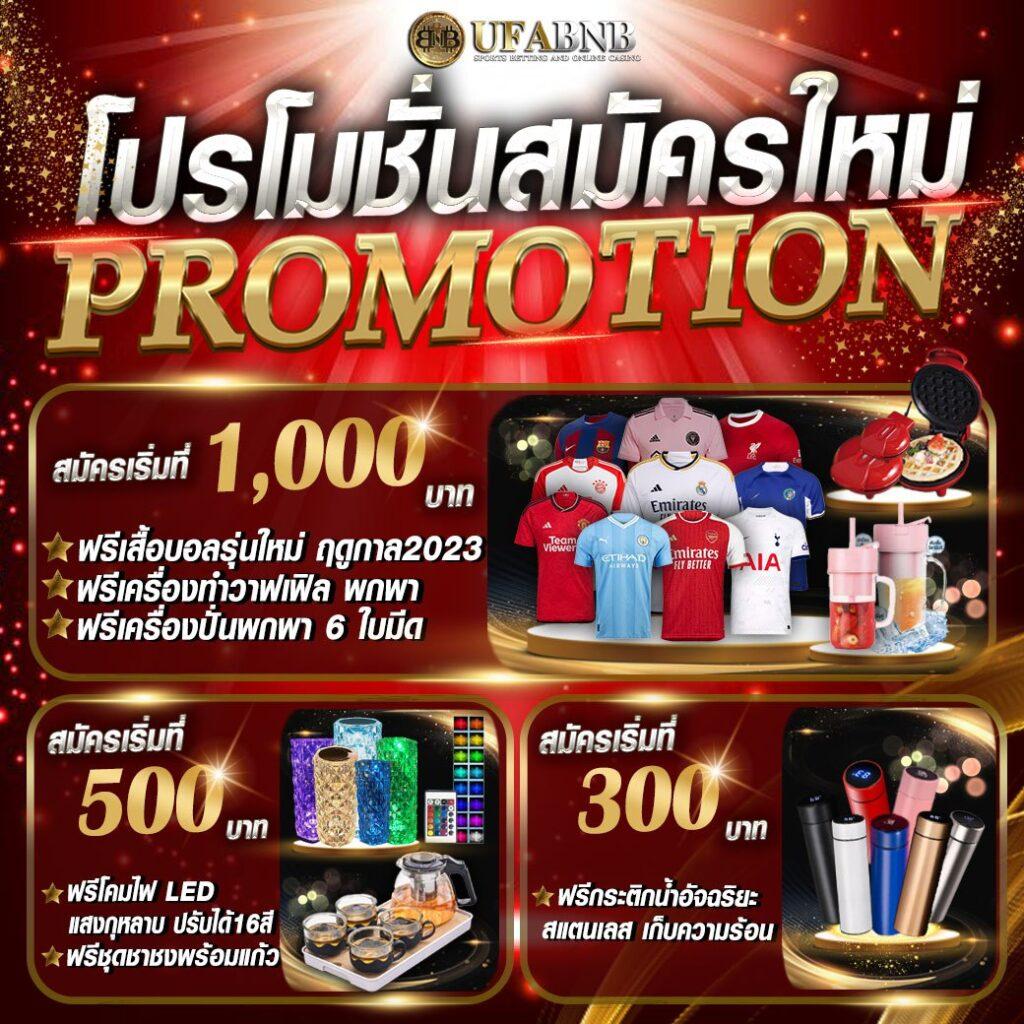 PK789 สล็อต เว็บตรง บริการครบวงจร 2024 สมัครง่ายลงทุนน้อย