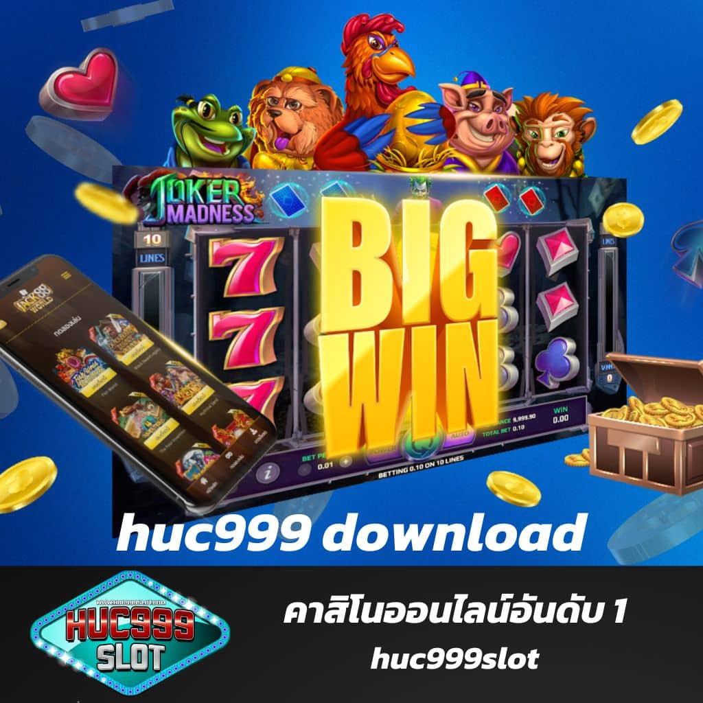 PK89 Slot คาสิโนแห่งการเดิมพันยอดนิยม แจกสูตรเล่นง่าย มั่นใจได้มาตรฐาน