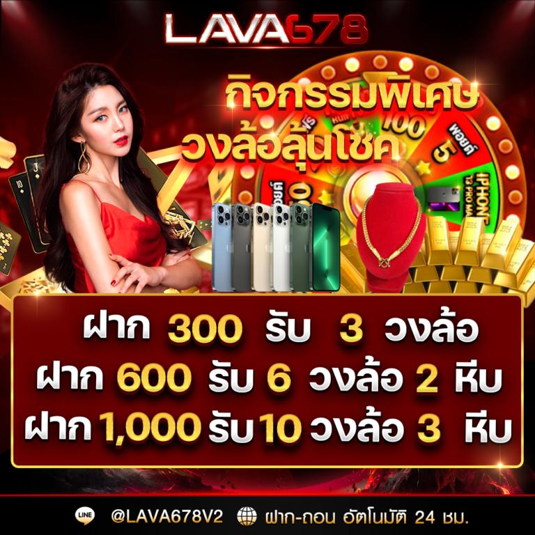 PXJ เครดิตฟรี 58 ทางเข้า เว็บตรงไม่ผ่านเอเย่นต์ เล่นง่ายจ่ายจริง
