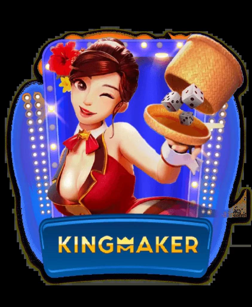 Pay69 Slot รวมเกมทำเงินดีสุดแห่งปี 2024 พร้อมโปรโมชั่นเด็ด