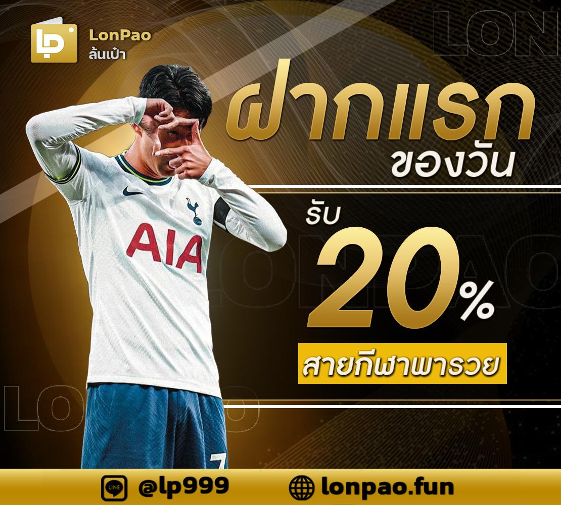 Power22 สล็อต เว็บตรง มั่นใจ เล่นง่าย จบในเว็บเดียว