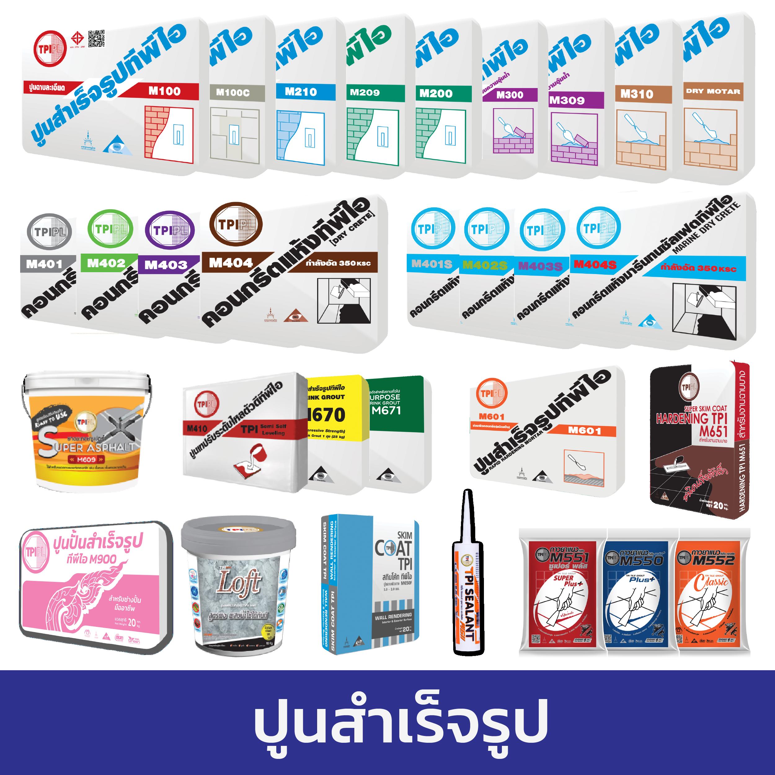 Power689 คาสิโนออนไลน์ครบวงจร มาตรฐานระดับโลก 2024