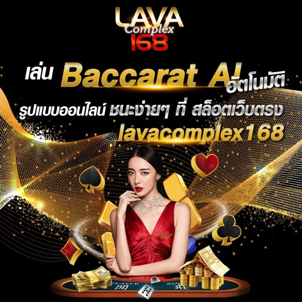 Power89 สล็อต เว็บตรง เว็บหลัก มั่นใจทุกเดิมพันล่าสุด 2024