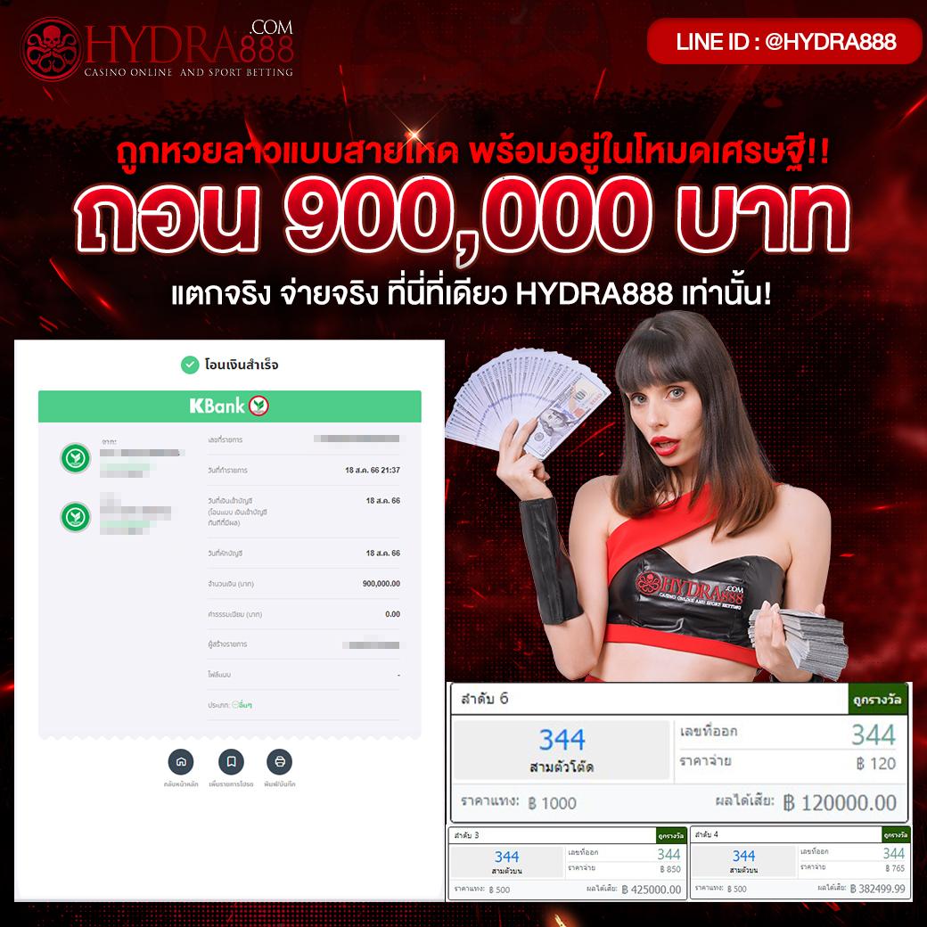 Power 98สล็อต บริการเกมทันสมัยสุดฮิตเลือกเล่นง่าย ฝากถอนออโต้รวดเร็ว