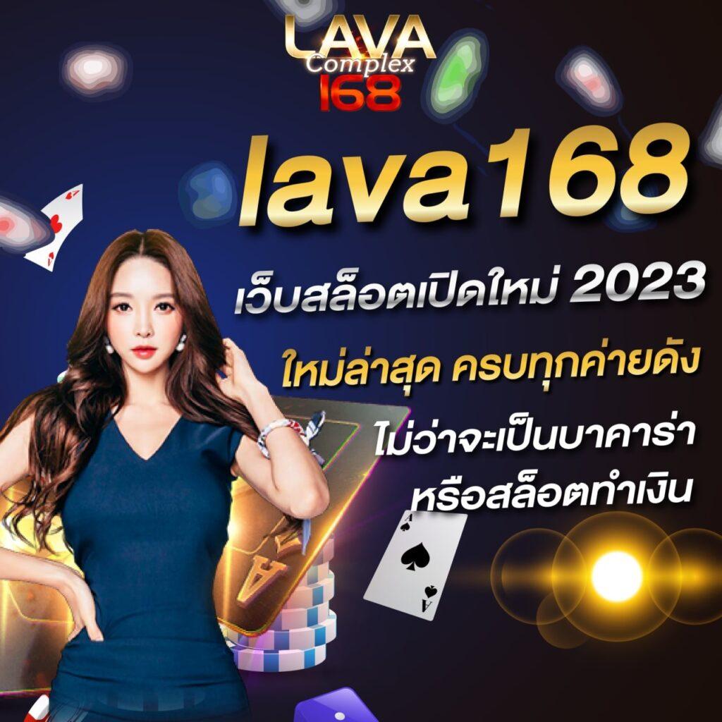 Queen Club 888 สล็อต เว็บตรง สมัครง่าย ฝากถอนออโต้ เล่นสนุกเต็มอารมณ์