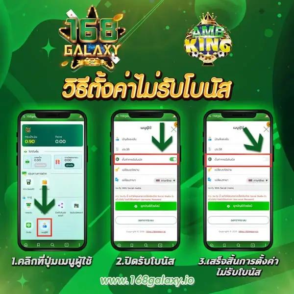 Queen Slot 88 คาสิโนอันดับหนึ่ง ฝากถอนง่าย พร้อมเครดิตฟรีล่าสุด