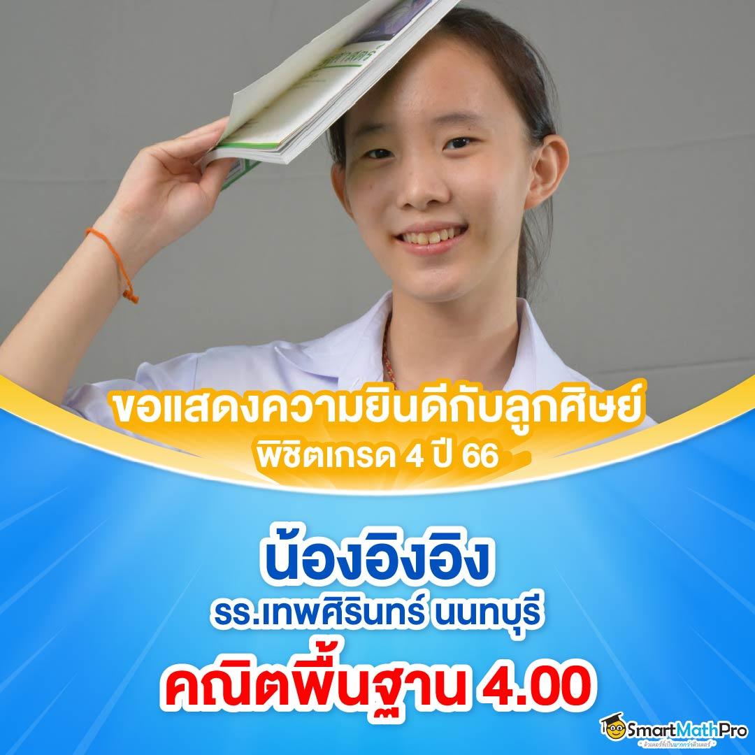 RSG Slot คาสิโนสล็อตใหม่ล่าสุด รับโบนัสแตกง่ายทุกวัน