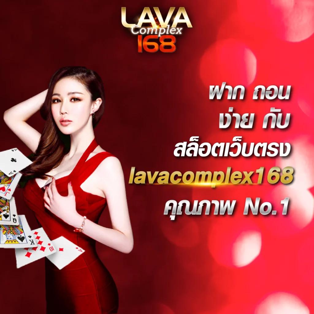 RamenClubz แพลตฟอร์มคาสิโนออนไลน์ยอดนิยม สร้างความสนุกทุกการเดิมพัน