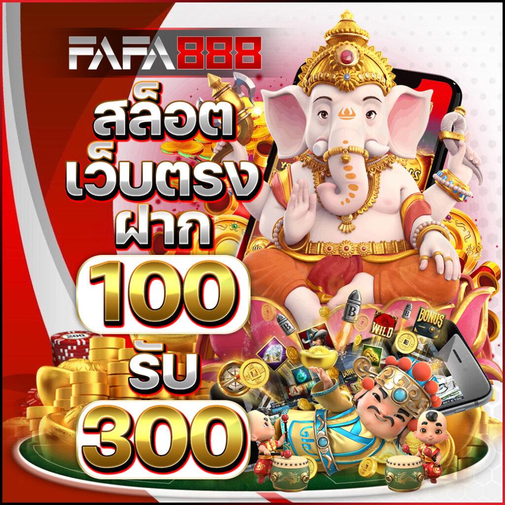 Romanup9 คาสิโนครบวงจร พริตตี้เกมยอดนิยม ระบบใหม่ล่าสุด