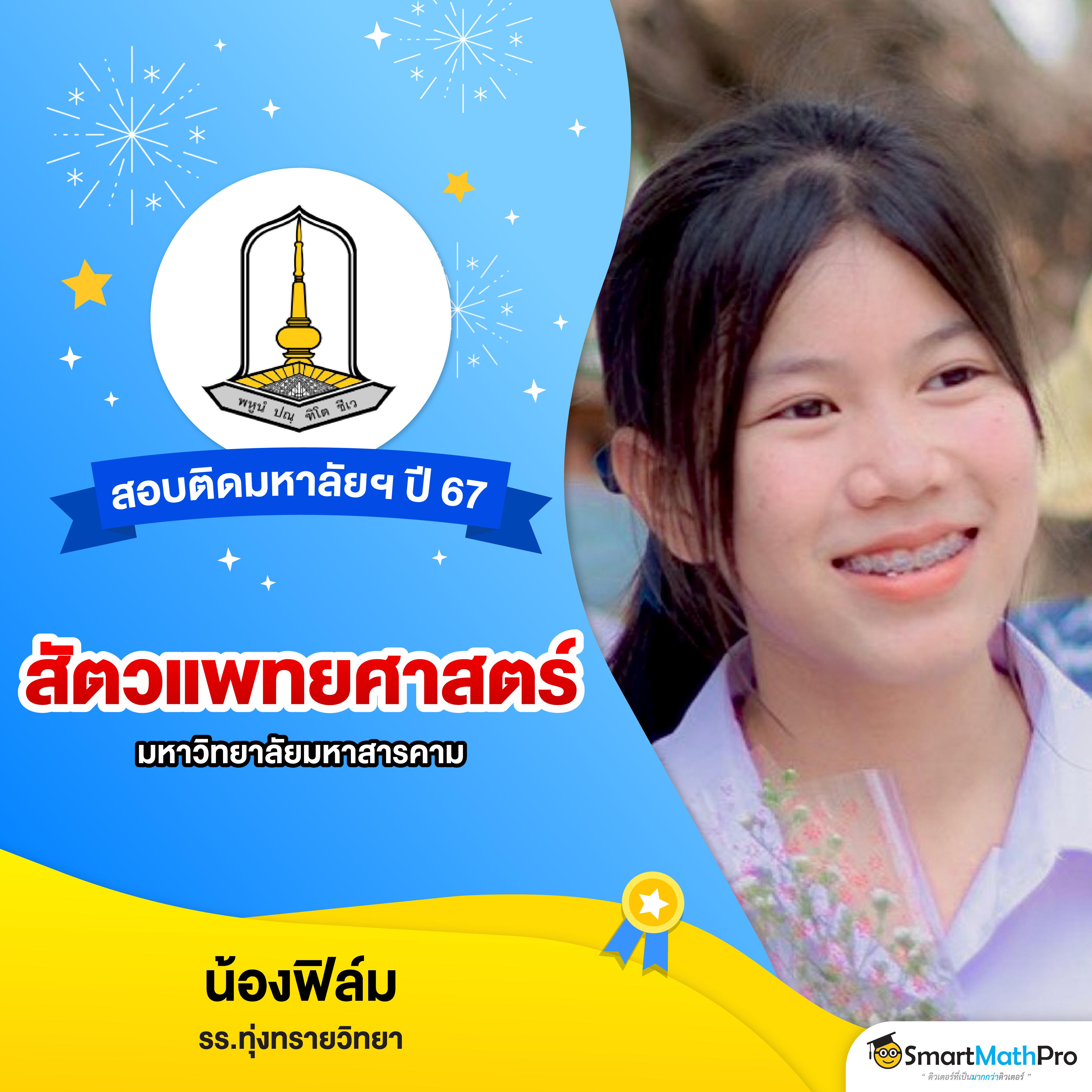 S2obet168 คาสิโนยอดนิยมอันดับหนึ่งในไทย เล่นง่าย โปรโมชั่นสุดคุ้ม