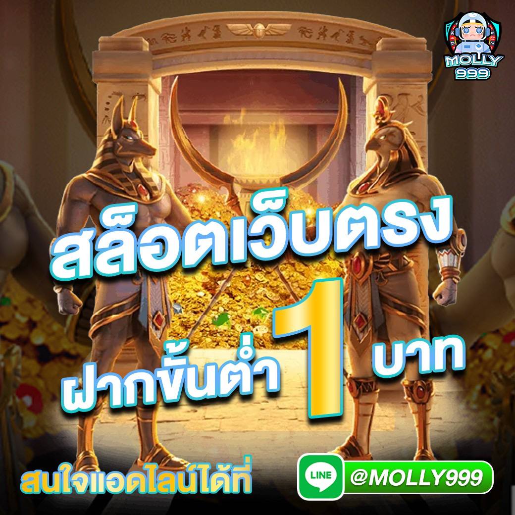 SCB99 เว็บคาสิโนออนไลน์สุดฮิต ระบบทันสมัย เล่นง่าย จ่ายจริง
