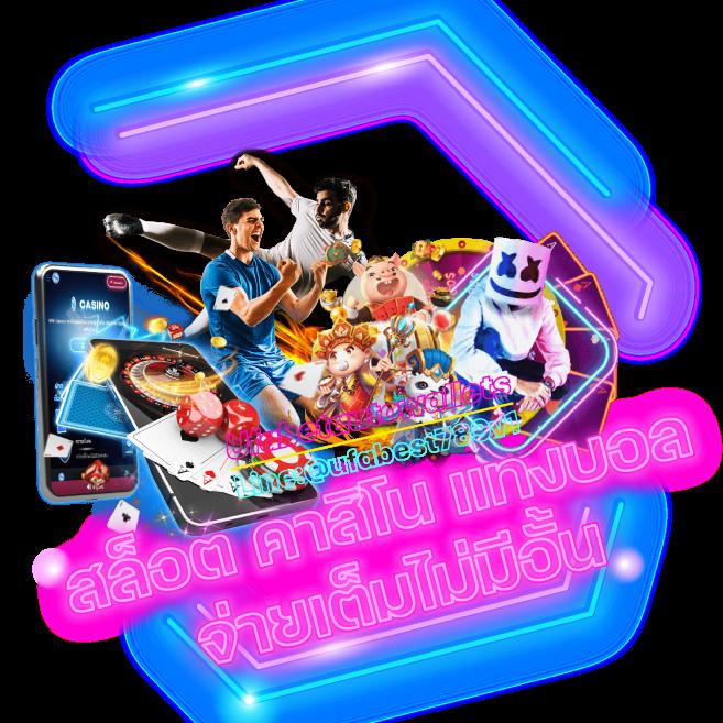 Sands999 Slot พนันออนไลน์แตกง่าย เว็บตรงปลอดภัย โปรโมชั่นเด็ด