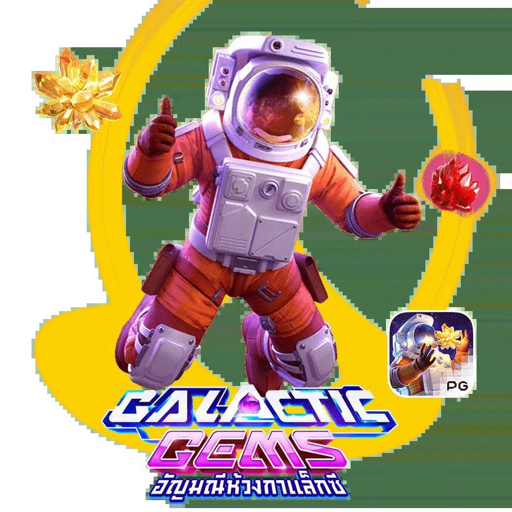 Sands999 รวมเกมคาสิโนยอดนิยม เล่นง่าย จ่ายเต็ม พร้อมโปรโมชั่นสุดคุ้ม