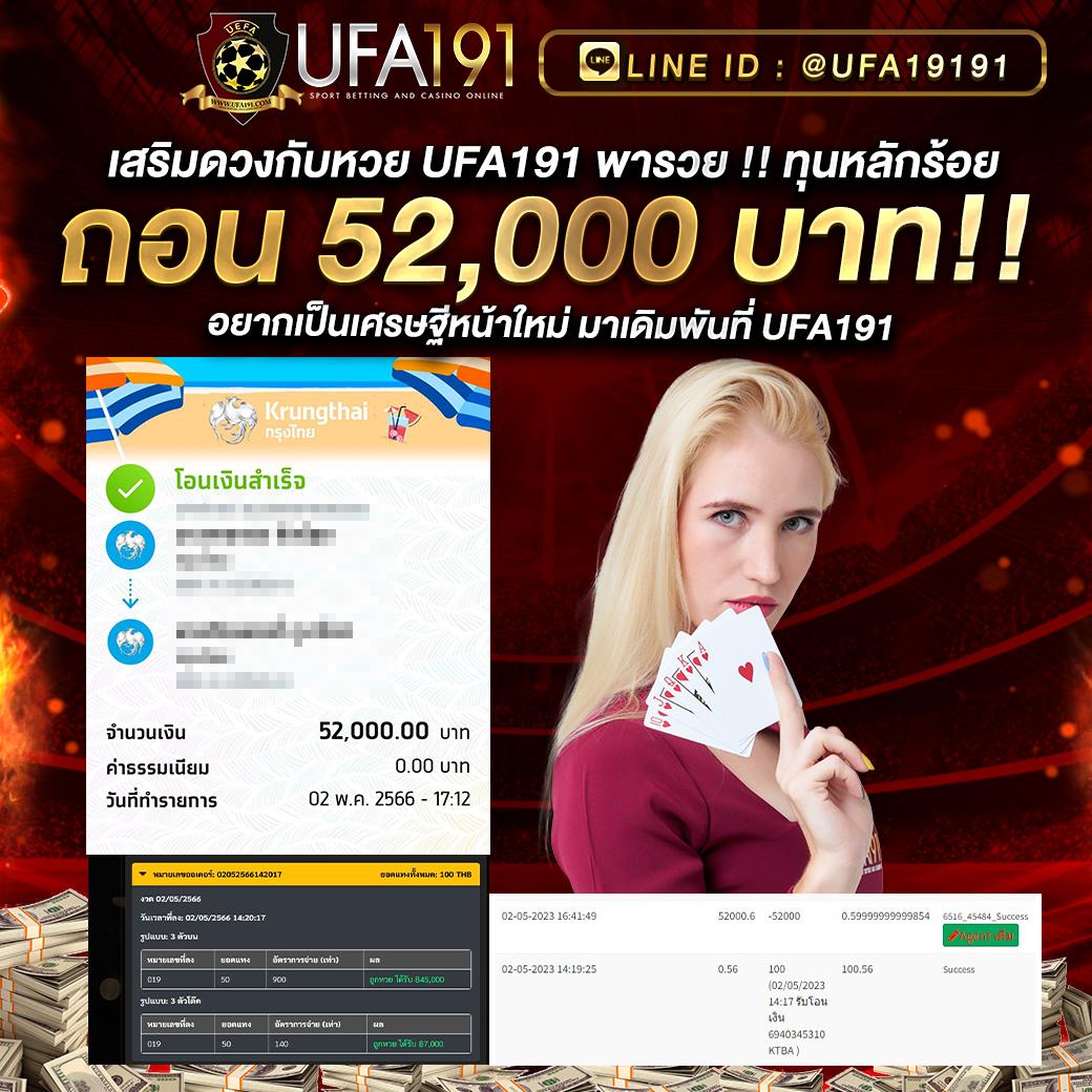 Siam855 เครดิต ฟรี คาสิโนครบวงจร โบนัสพิเศษทันที