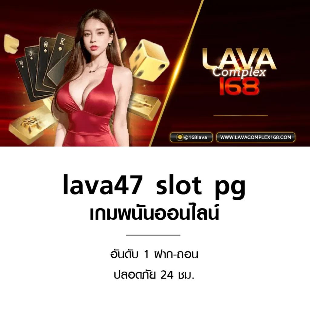 Sleek Casino: เดิมพันสุดมันส์ ระบบรวดเร็ว ฝากถอนง่าย ทันใจ