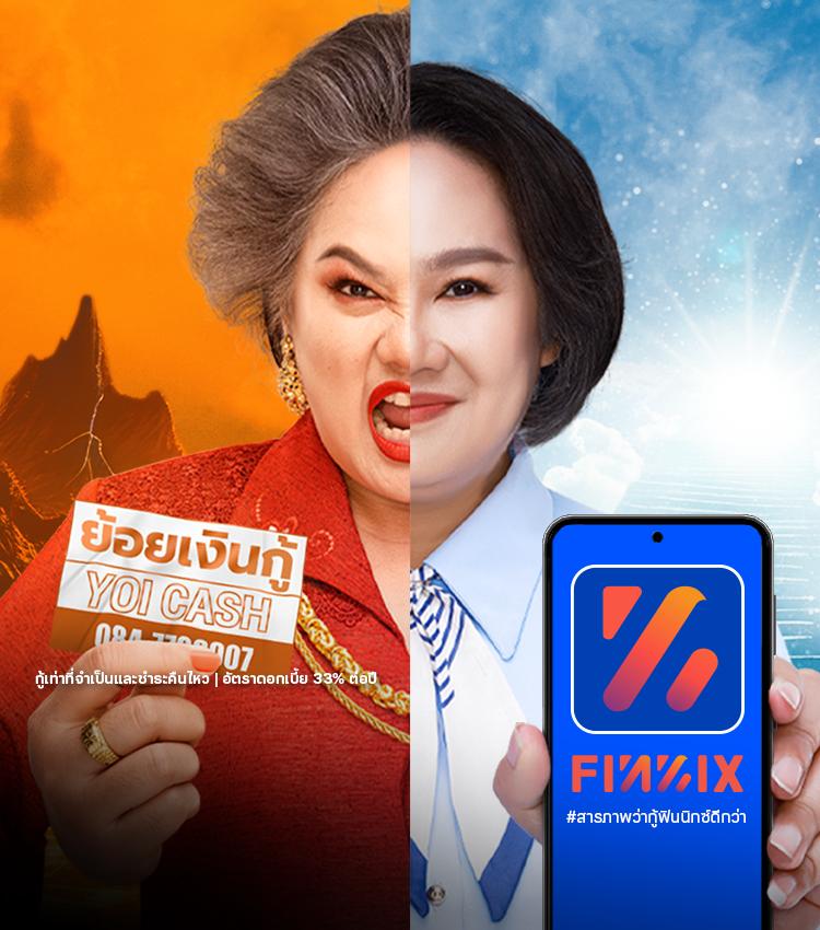 Slot888 คาสิโนสุดฮิต ยอดนิยมในไทย พร้อมโปรโมชั่นแรง