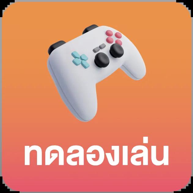 Slot 168 คาสิโนออนไลน์ชั้นนำ เดิมพันง่าย เว็บตรงพร้อมโปรโมชั่นสุดคุ้ม