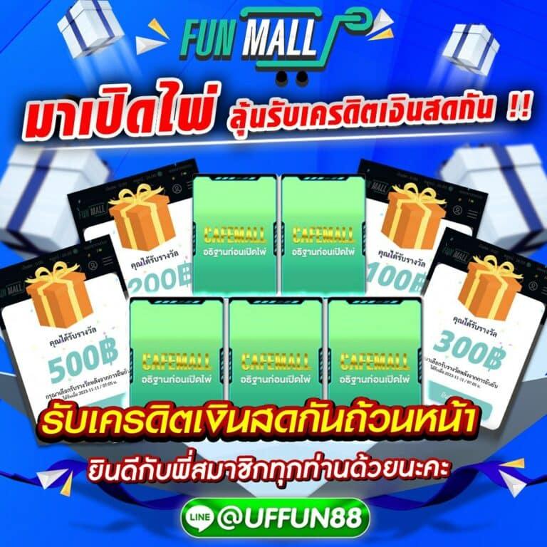 Slot 7 ค่ายเกมคาสิโนออนไลน์มั่นคง รวมเกมสล็อตยอดนิยม 2024