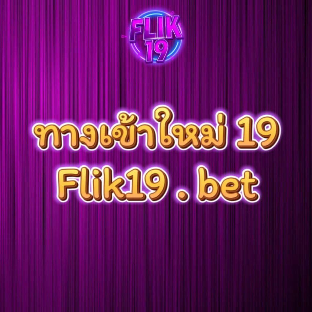 Slot King 777 ทางเลือกเดิมพันเว็บตรง รองรับมือถืออันดับ 1