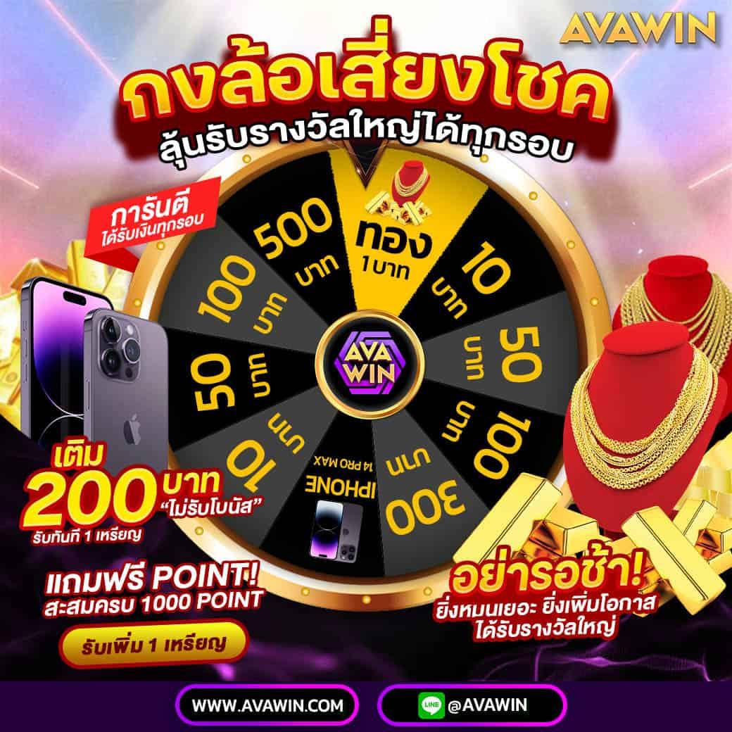 Slot PG Auto ศูนย์รวมเกมสล็อตมาแรงระดับเอเชีย รายได้สูงที่สุด