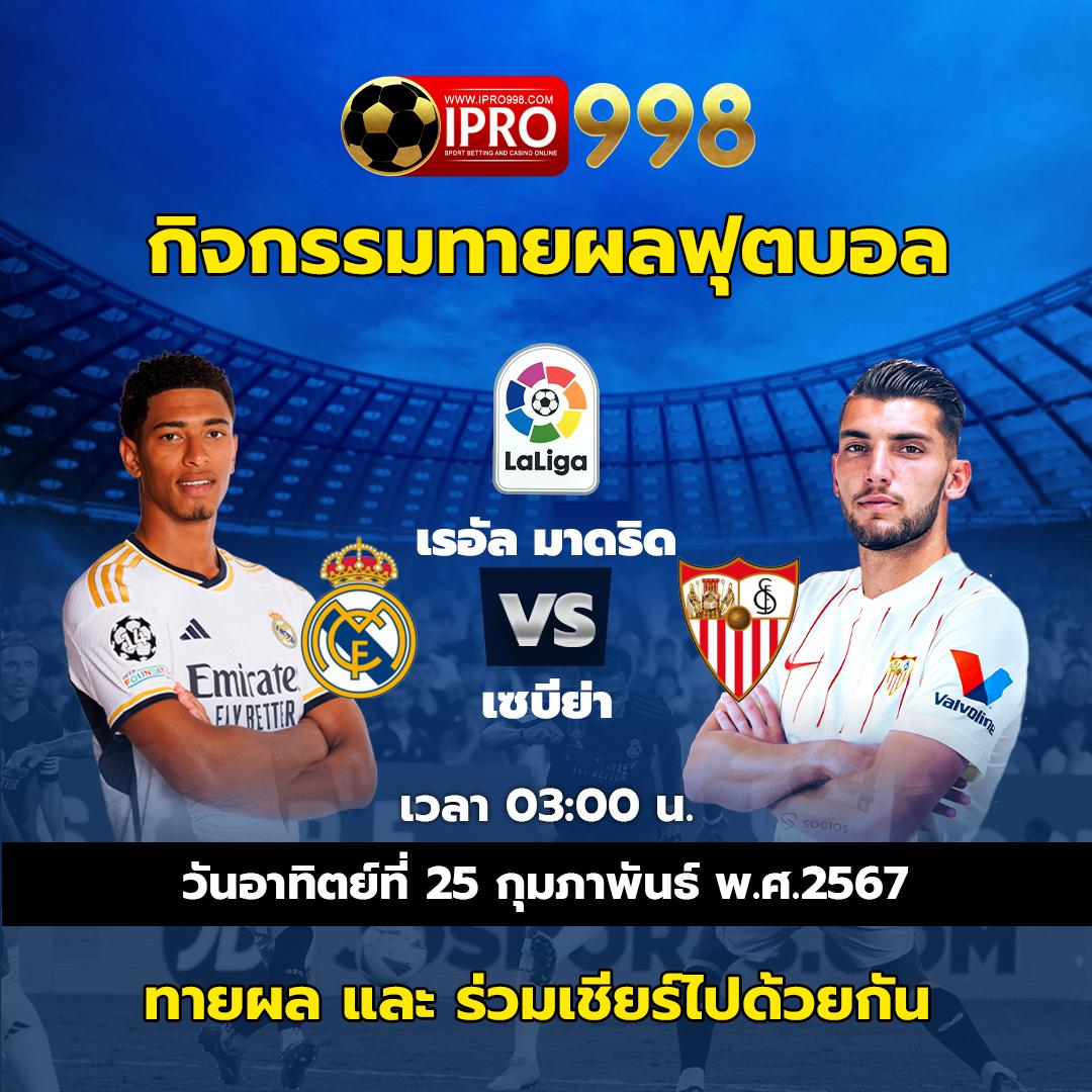 Slotทดลองเล่น เดิมพันง่าย ได้เงินจริง ฝาก-ถอนออโต้ปรับสะดวก
