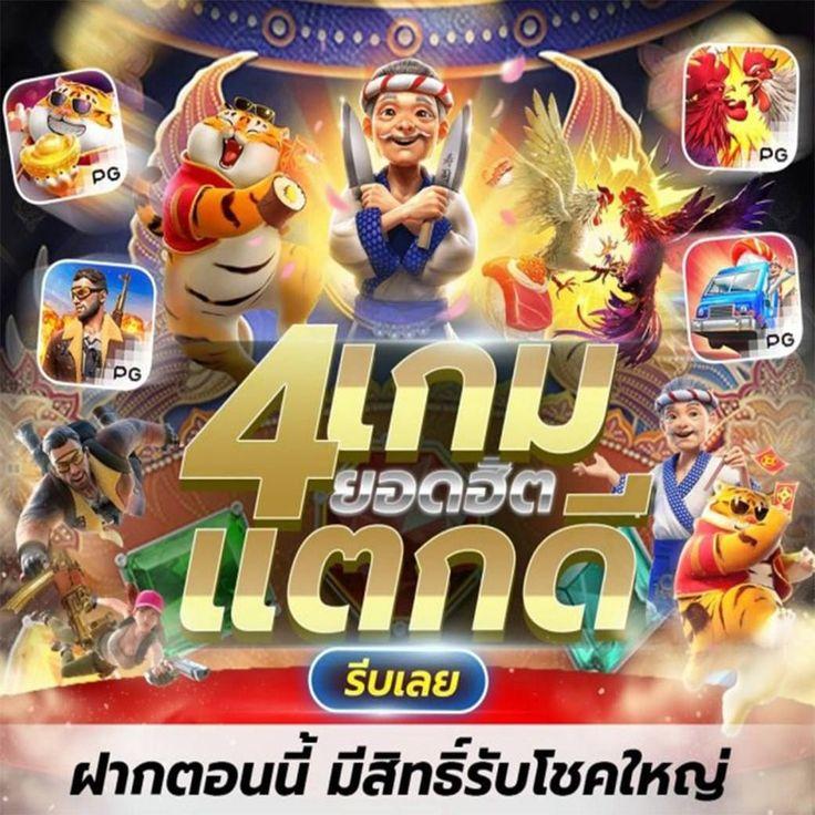 Spinix188 คาสิโนเว็บตรงยอดนิยมอันดับ 1 มาตรฐานระดับโลก