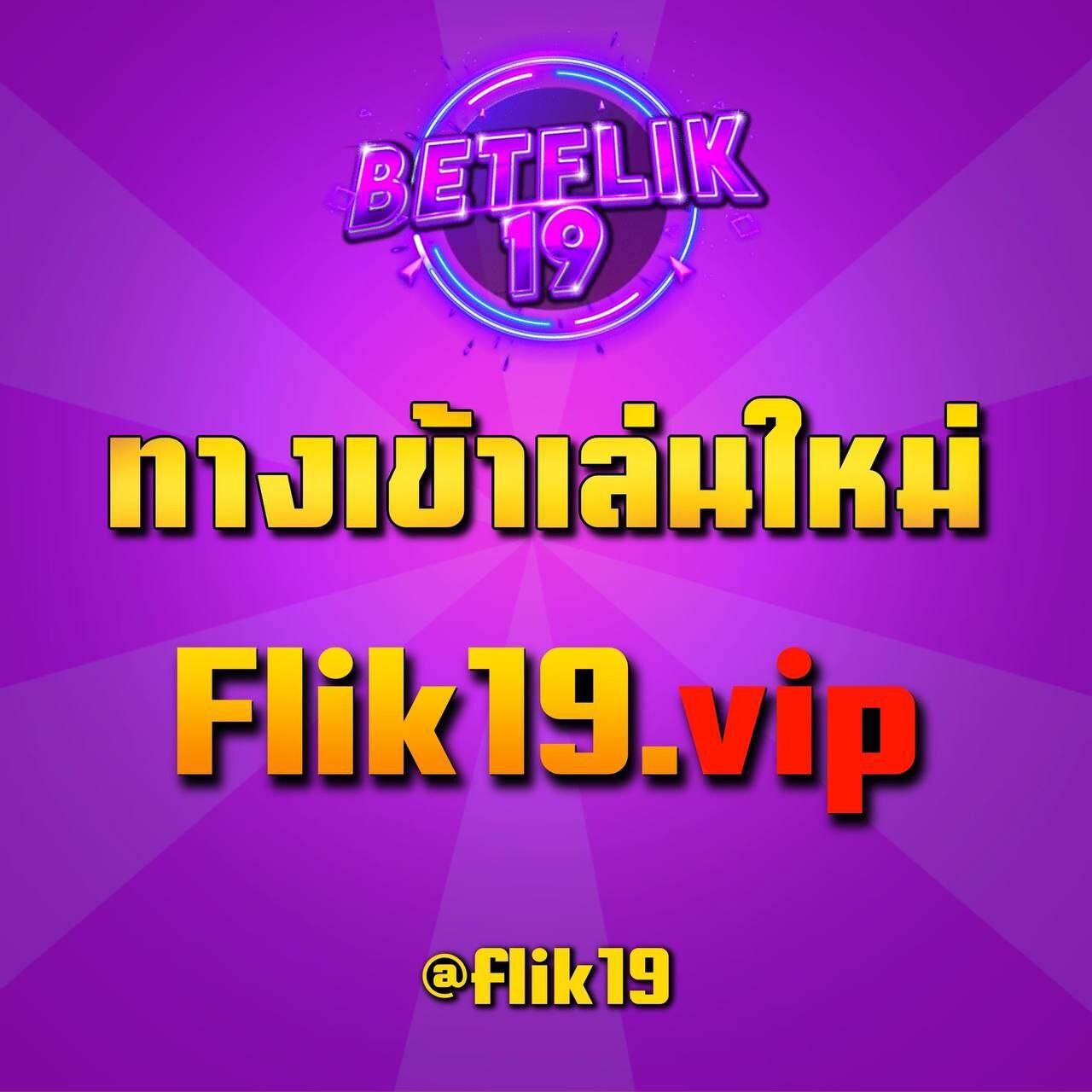SuperPG 1688 เว็บสล็อตอันดับหนึ่งของไทย สมัครง่ายรับโบนัสด่วน