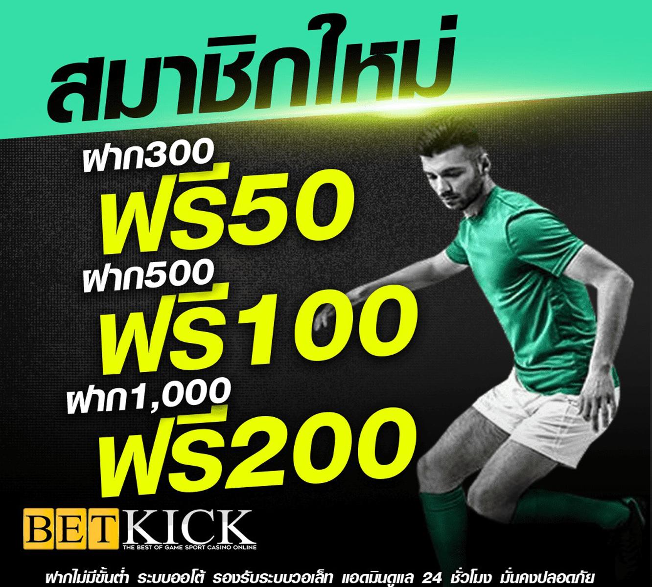 Super PG1668 แหล่งรวมเกมสล็อตใหม่ล่าสุด เรียนรู้เทคนิคทำกำไรในปี 2024