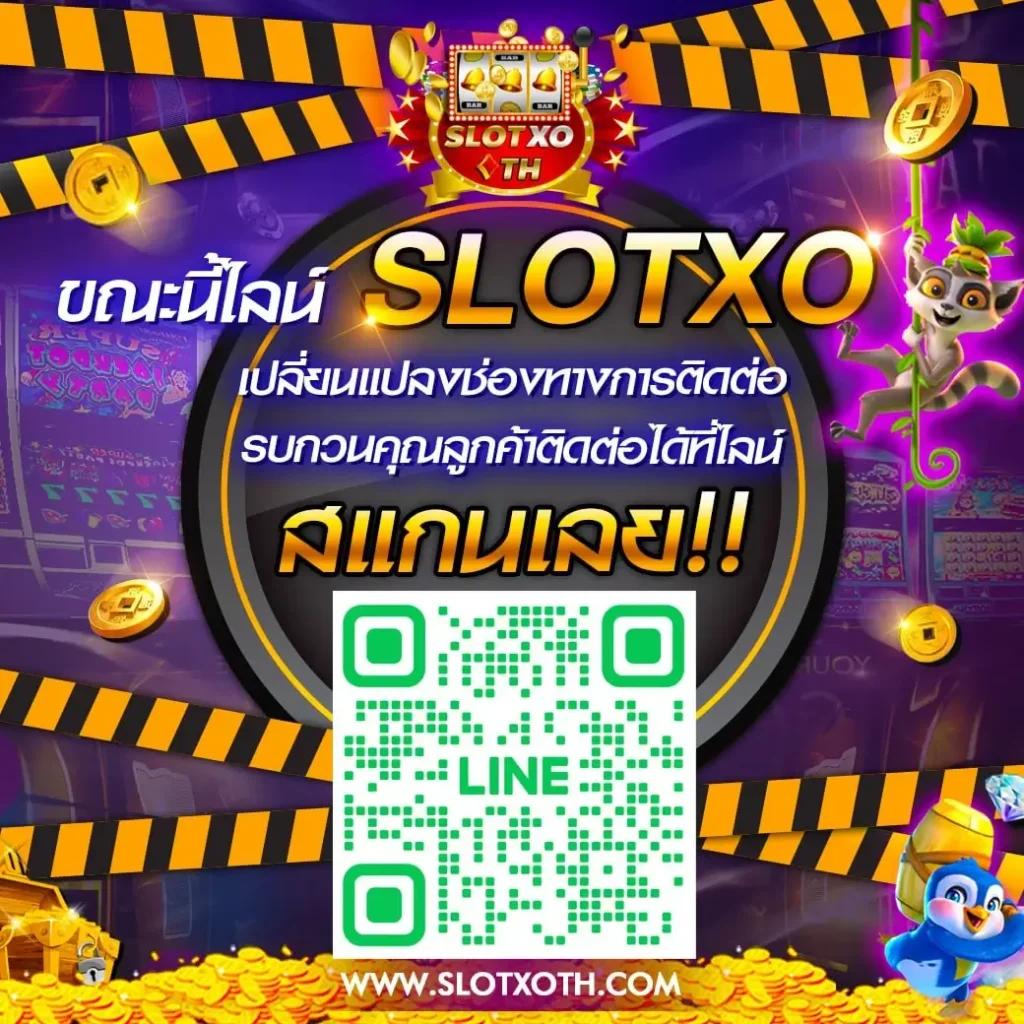 Super PG 1688 ทางเข้า เว็บตรง เล่นง่าย ปลอดภัย มาตรฐานสูง