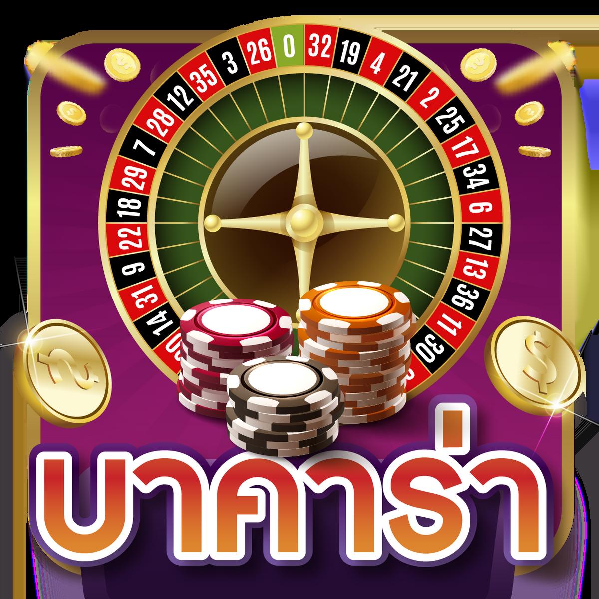 Superslot 1688: ศูนย์รวมเกมสล็อตยอดนิยมในไทยที่เชื่อถือได้