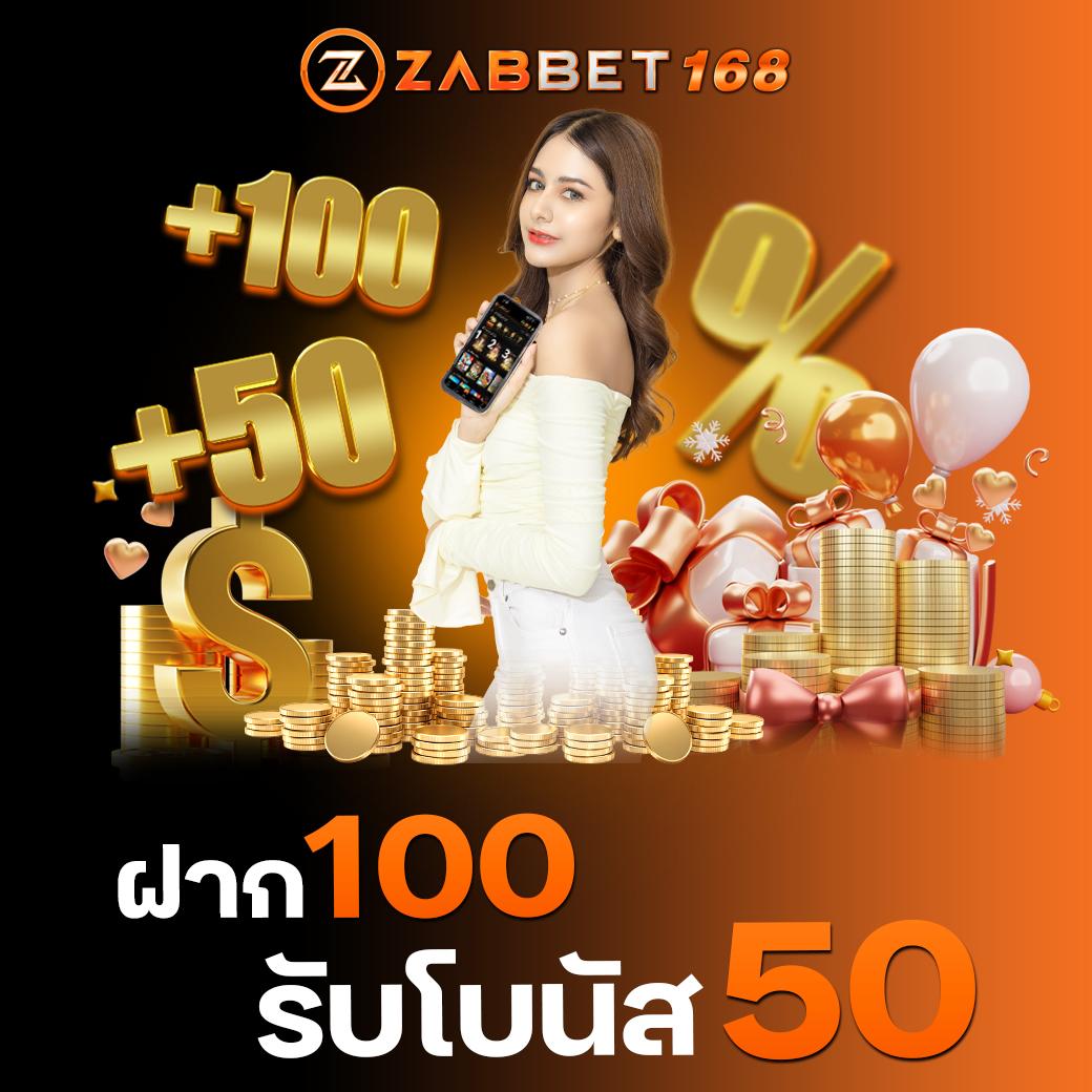 Superslot 444 คาสิโนออนไลน์ สล็อตแตกง่าย อันดับ 1 ในไทย