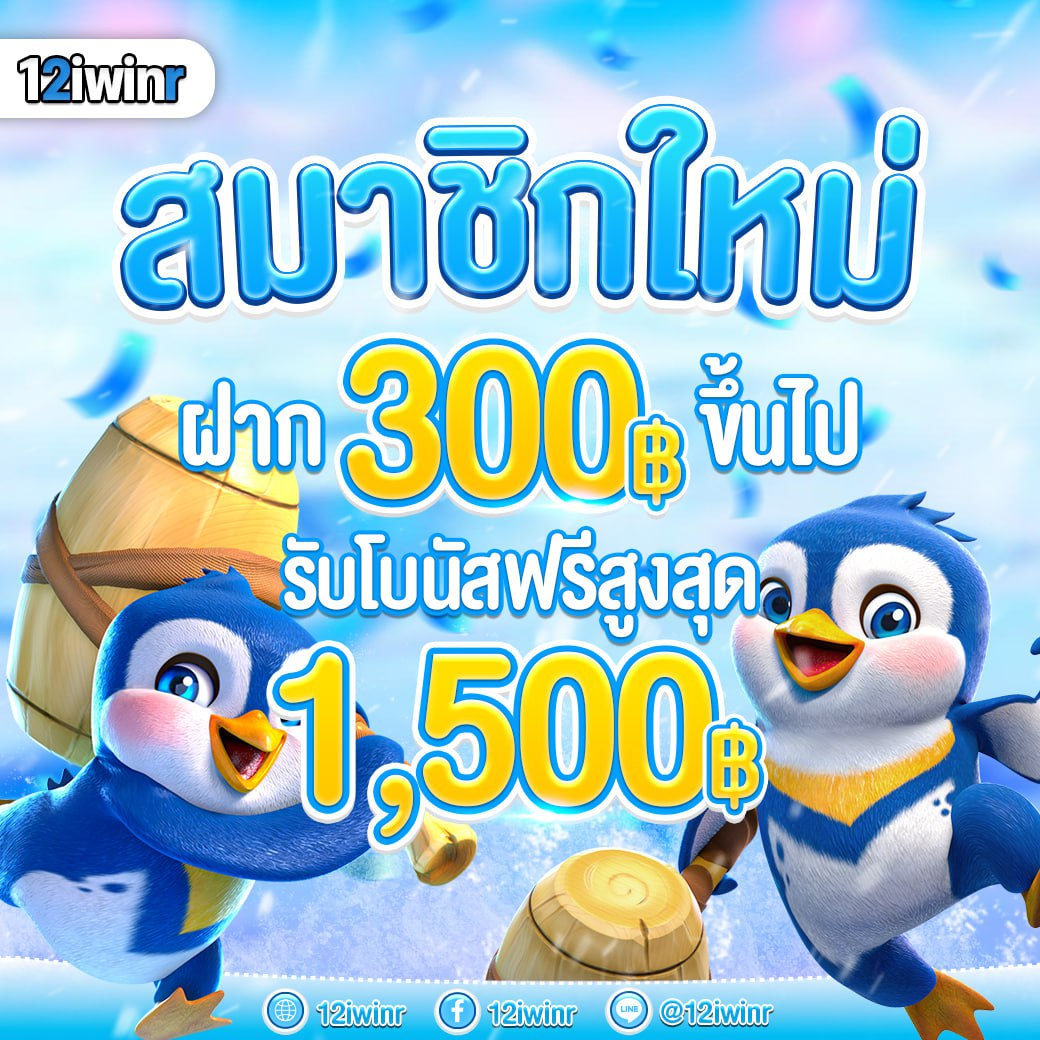 Superslot Wallet Auto เว็บสล็อตออโต้ ศูนย์รวมเกมใหม่ล่าสุดลุ้นรางวัลใหญ่