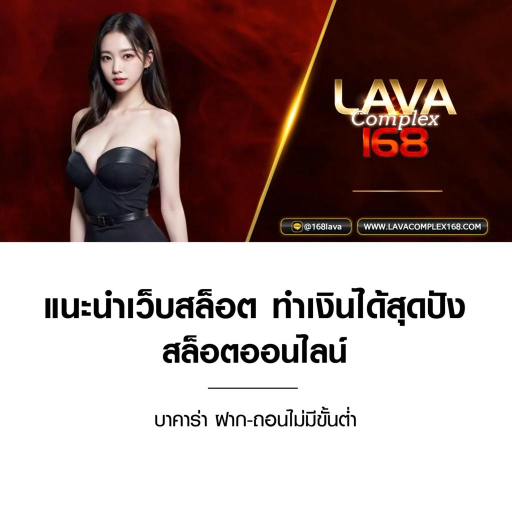 Superslot เครดิตฟรี50 ยืนยันเบอร์ รับโบนัสสุดคุ้มทุกวัน