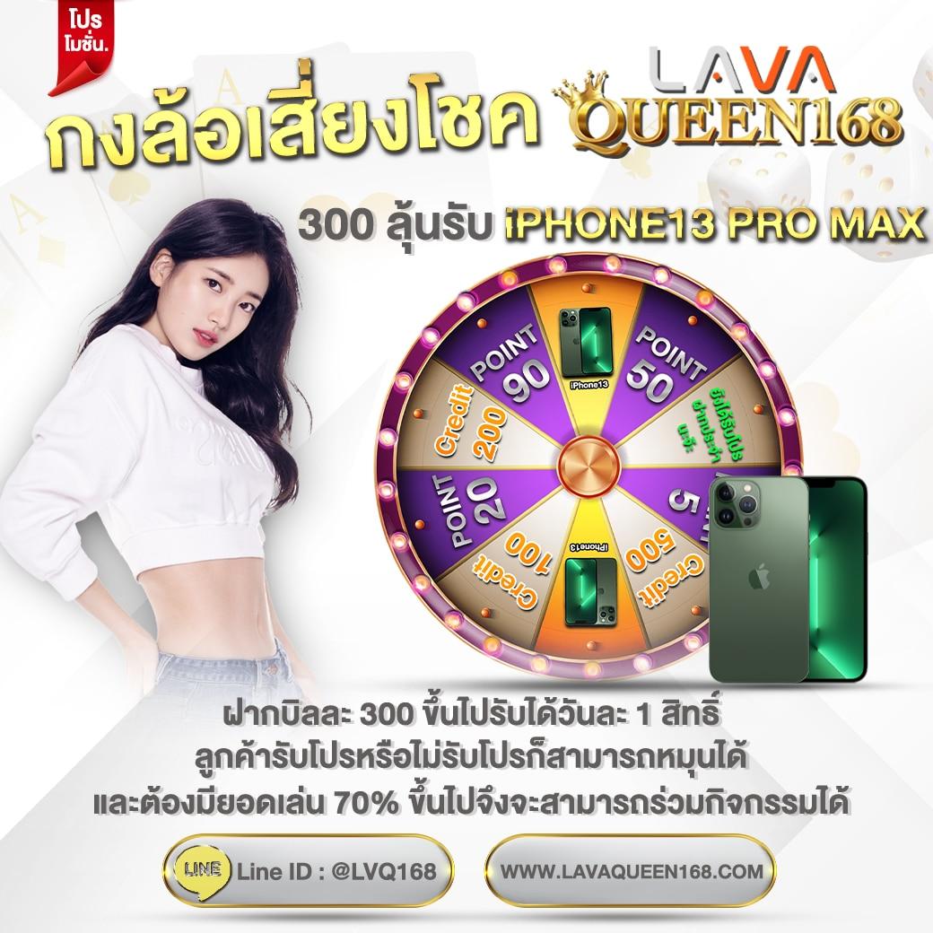Superslot เว็บเดิมพันออนไลน์ยอดนิยม รวมเกมสล็อตสุดฮิตแห่งปี