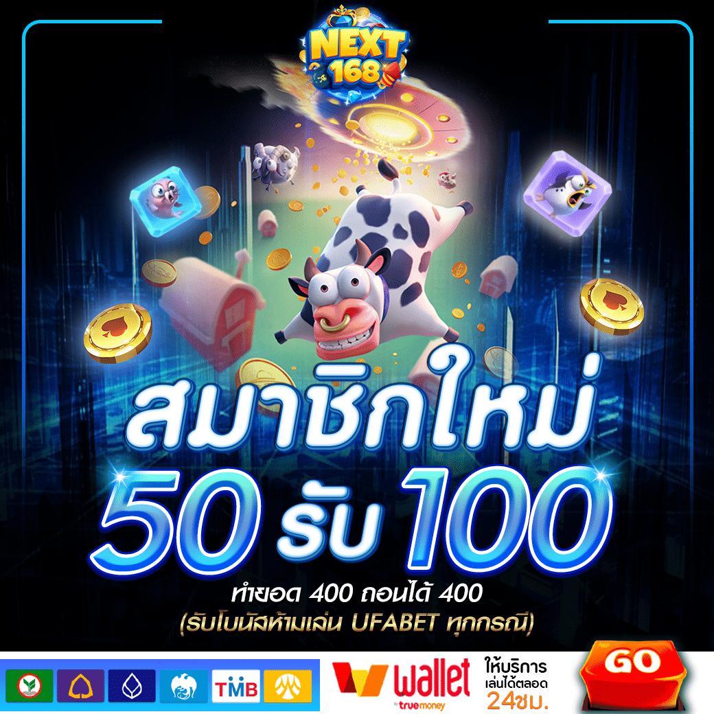 Swag 789 สล็อต เว็บตรงไม่ผ่านเอเย่นต์ คาสิโนสีสันสดใสในไทย