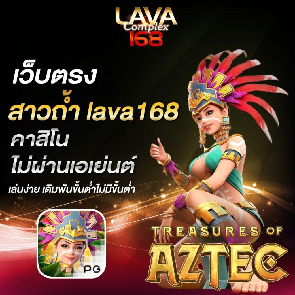 UFABET เว็บตรงไม่ผ่านเอเย่นต์ บริการครบครัน มาตรฐานสูงที่สุด