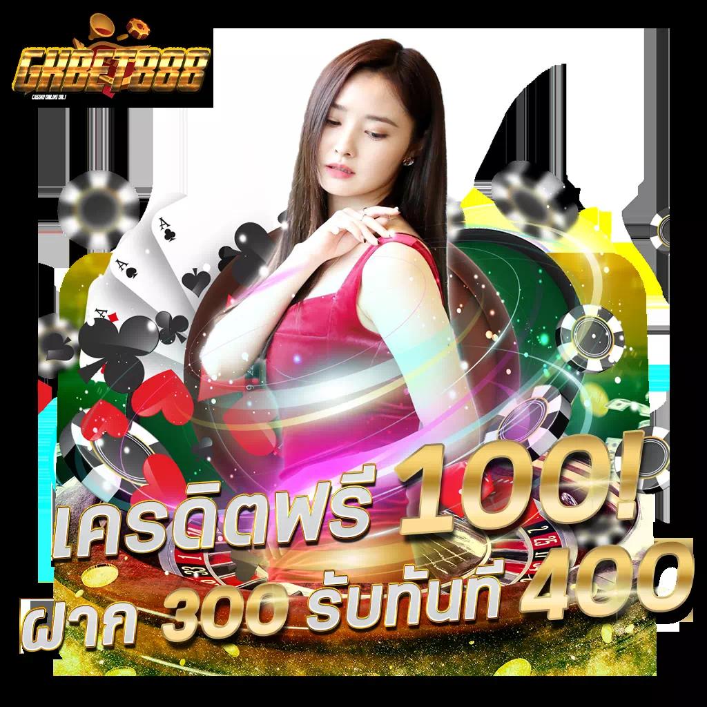 UFALION168 เว็บเดิมพันยอดนิยม รวมเกมสล็อตและคาสิโนสดมั่นใจระบบปลอดภัย